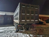 Специализированный, автомобиль  самосвал SHACMAN SX33186W366C, 2022 г/в, Идентификационный номер: LZGJX4W69NX047599. Обременения: отсутствуют.